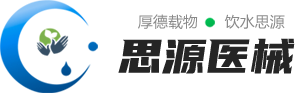 南京泰通科技股份有限公司